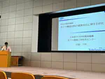 Dr.Kato received the Academic Award at Zairyo-to-Kankyo 2023 Meeting